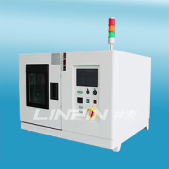 上海試驗(yàn)箱廠(chǎng)家